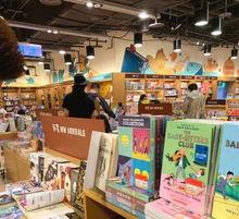 九江买书最新爆料,独家揭秘热门书籍背后的故事  第2张