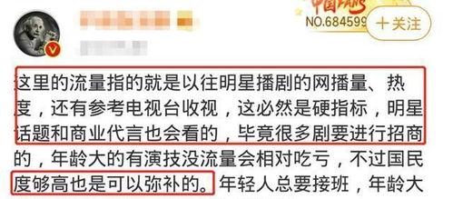 最新爆料彭小冉视频,揭秘背后惊人真相! 第1张 最新爆料彭小冉视频,揭秘背后惊人真相! 第1张